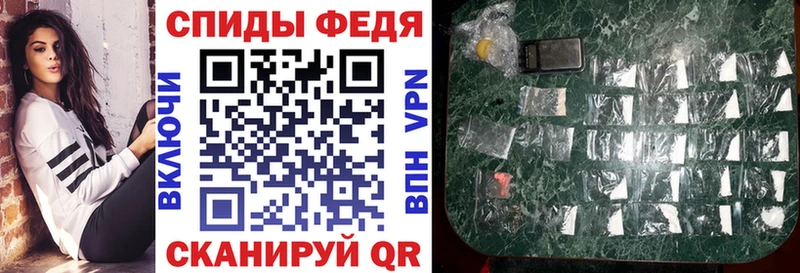 Amphetamine 98%  где купить наркоту  Муром 