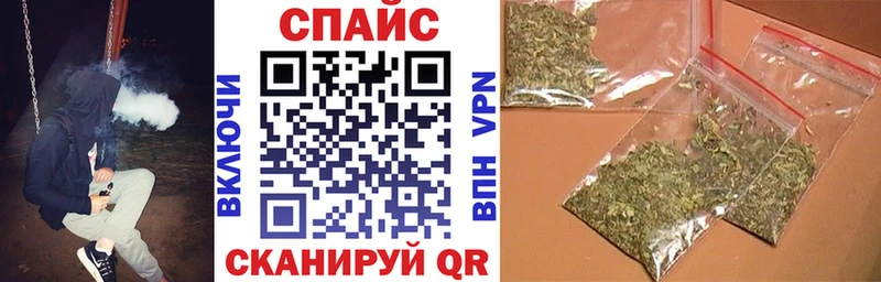 купить наркотики сайты  KRAKEN рабочий сайт  нарко площадка официальный сайт  Муром  БУТИРАТ буратино 