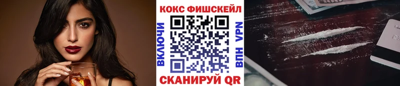 Cocaine 97% Муром