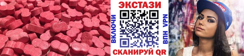 Экстази бентли Муром