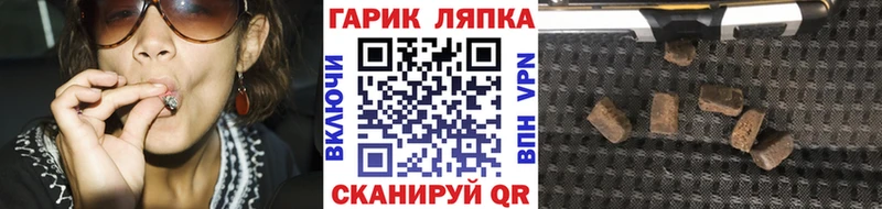 hydra зеркало  Муром  ГАШ ice o lator 