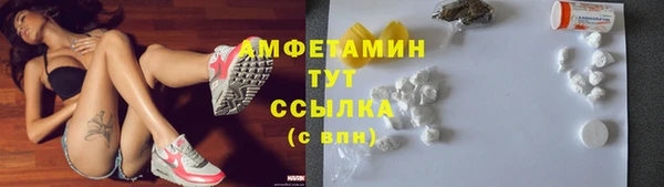 гидропоника Алексеевка