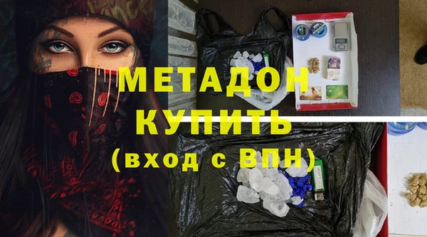 тгк Алзамай