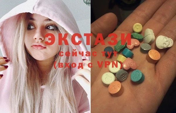 тгк Алзамай