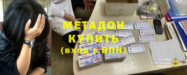 гидропоника Алексеевка