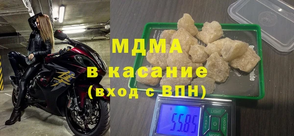 стаф Алексин