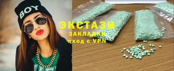 тгк Алзамай