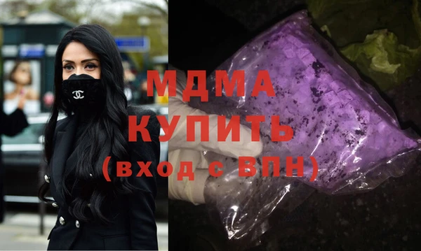 гидропоника Алексеевка