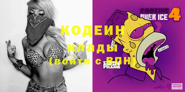 тгк Алзамай