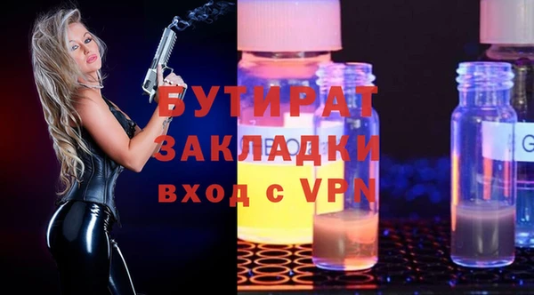 гидропоника Алексеевка