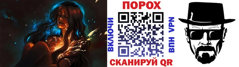 Первитин кристалл  купить   Муром 